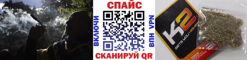 БУТИРАТ оксана  купить наркотик  Гурьевск 