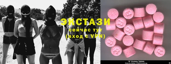 меф VHQ Верхнеуральск