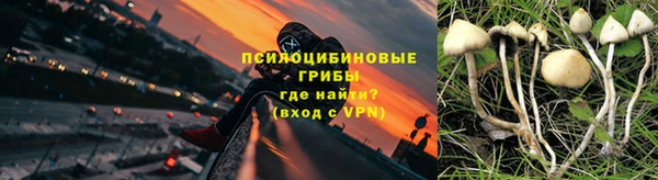 меф VHQ Верхнеуральск