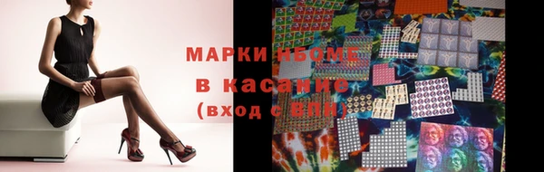 меф VHQ Верхнеуральск