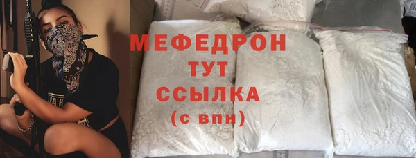 марки nbome Верея