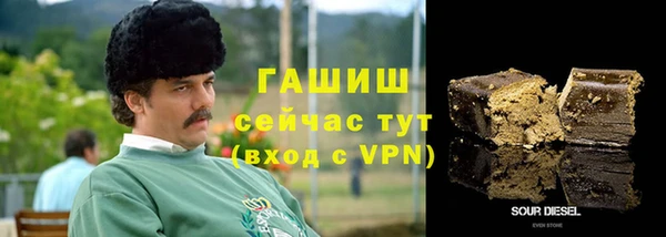меф VHQ Верхнеуральск