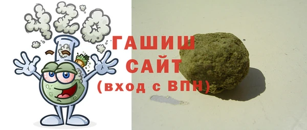 меф VHQ Верхнеуральск