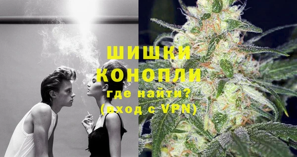 марки nbome Верея
