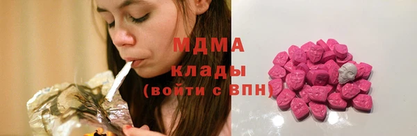 марки nbome Верея