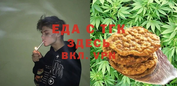 марки nbome Верея