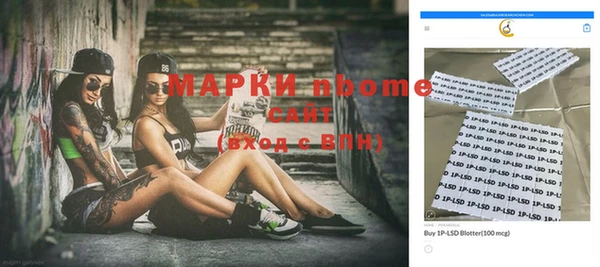 меф VHQ Верхнеуральск