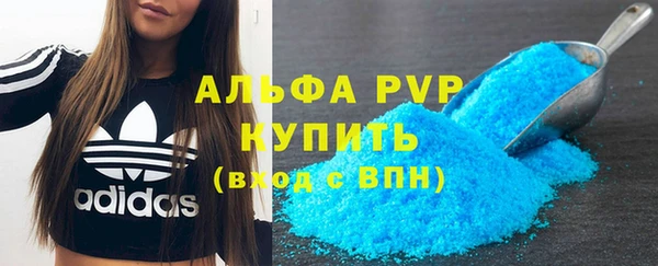 меф VHQ Верхнеуральск