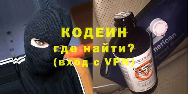 кристаллы Верхний Тагил