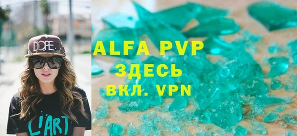 меф VHQ Верхнеуральск