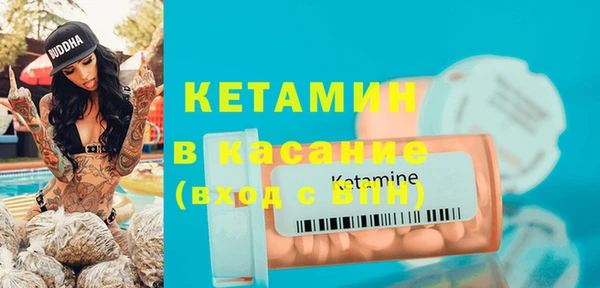меф VHQ Верхнеуральск