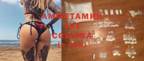 марки nbome Верея