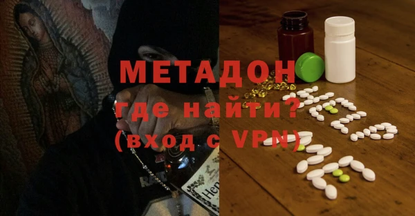 марки nbome Верея