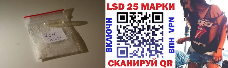ЛСД экстази ecstasy  Гурьевск 